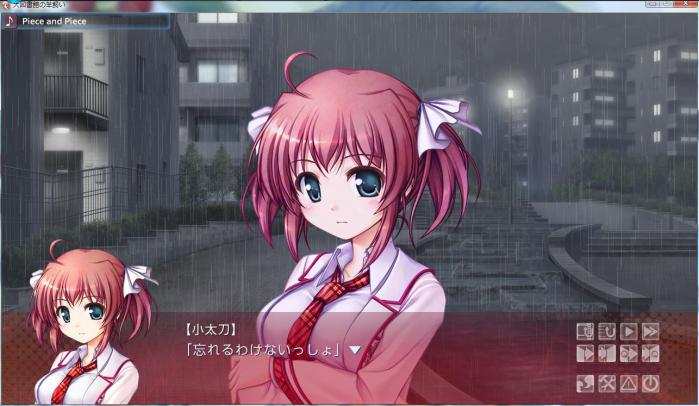 イメージ404