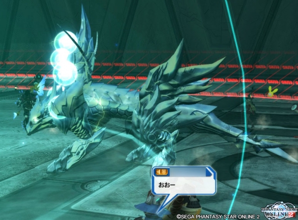 pso_ss_307.jpg