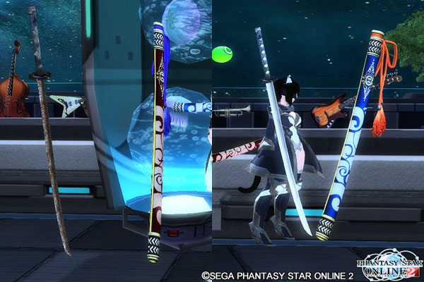 pso_ss_309.jpg