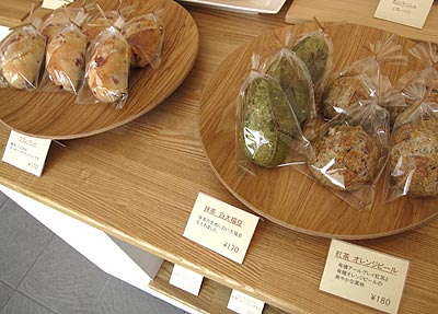 shopパン03