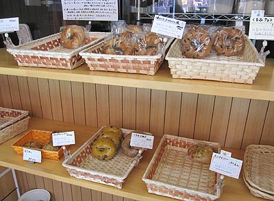 shopベーグル01