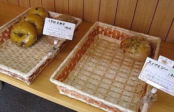shopベーグル03