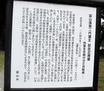 公園03