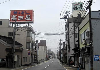 通り