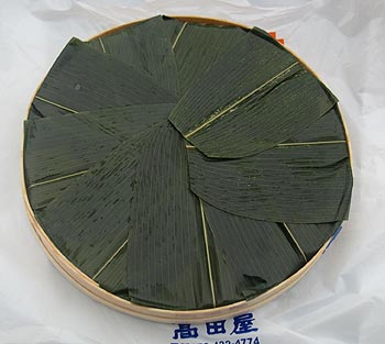 高田屋06