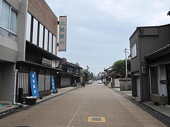 通り