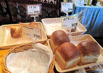 shopパン02