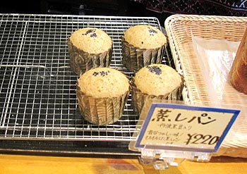 shopパン07