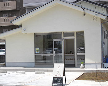 shop01_20110922205848.jpg
