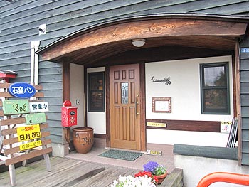 shop01_20111023163121.jpg