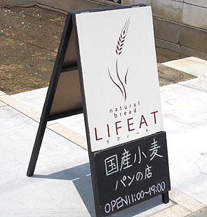shop02_20110922205848.jpg