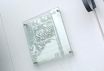 shop02_20111102204415.jpg