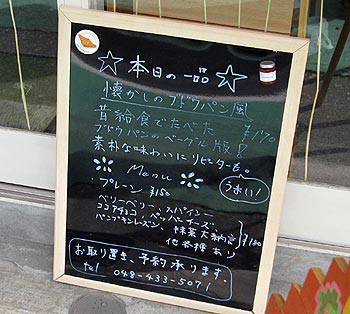 shop03_20111001205149.jpg