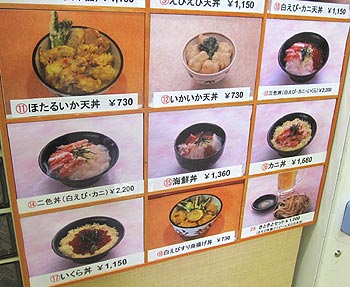 shop03_20111016200257.jpg