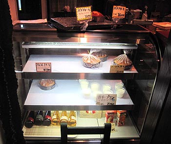 shop03_20111023163120.jpg