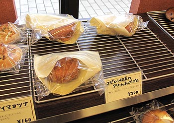 shop04_20111030151742.jpg