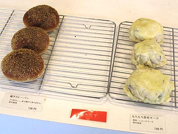 shop05_20111024203822.jpg