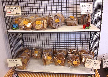 shop05_20111030151742.jpg