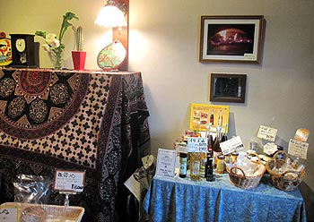 shop06_20111023163403.jpg