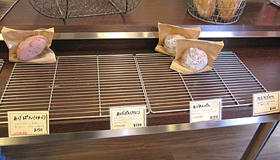 shop06_20111030151741.jpg