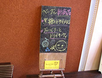 shop08_20111030151822.jpg