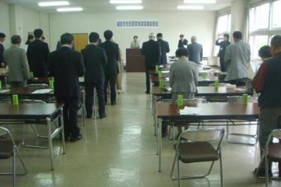 綾部市市民憲章推進協議会