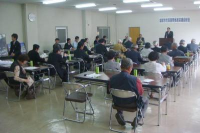 綾部市市民憲章推進協議会