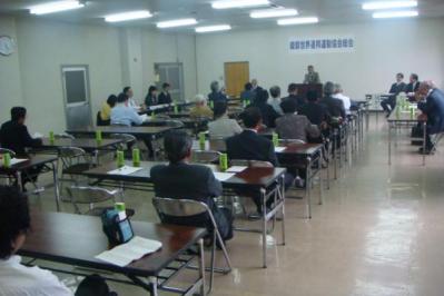 綾部世界連邦運動協会