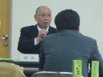 綾部世界連邦運動協会