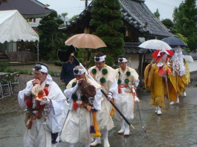 四つ尾稲荷柴燈大火生三昧供厳修