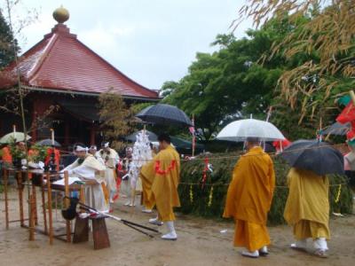 四つ尾稲荷柴燈大火生三昧供厳修
