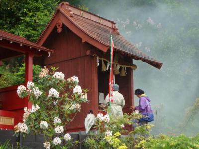 四つ尾稲荷柴燈大火生三昧供厳修