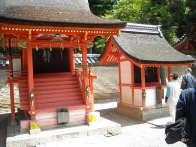 石清水八幡宮 摂社と石庭