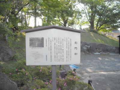 細川忠興と妻ガラシャの愛の城・勝竜寺城