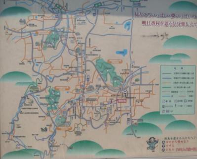 飛鳥寺