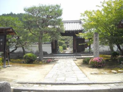 圓光寺にて