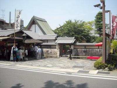 南禅寺にて