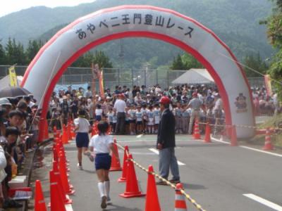 あやべ二王門登山レースにて