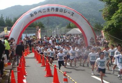 あやべ二王門登山レースにて