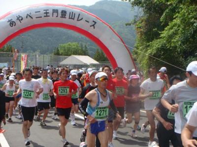 あやべ二王門登山レースにて