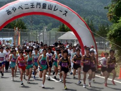 あやべ二王門登山レースにて