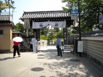 建仁寺にて