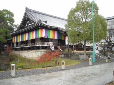 サツキ満開の智積院にて