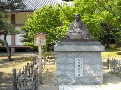 サツキ満開の智積院にて