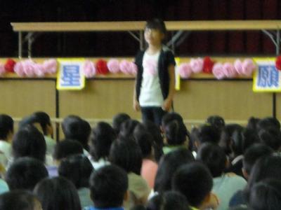吉美小学校の七夕集会にて