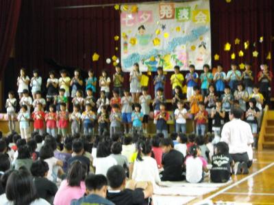 吉美小学校の七夕集会にて