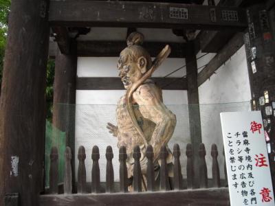 當麻寺にて