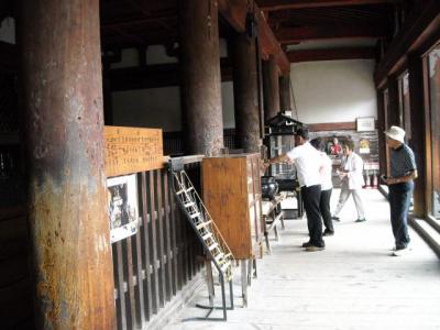 當麻寺にて