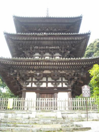 當麻寺にて