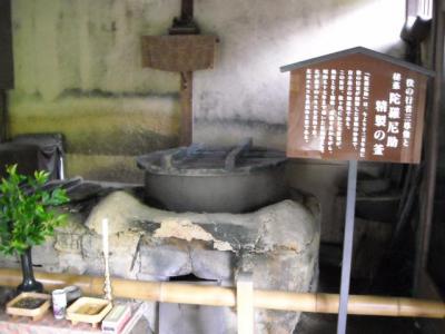 當麻寺にて